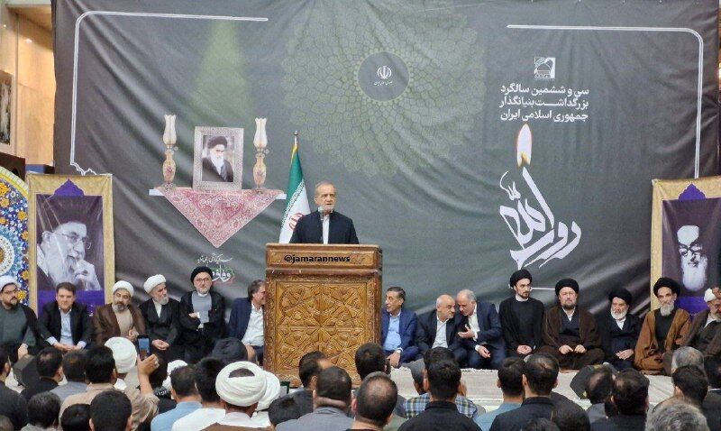 پزشکیان: اگر به گفتار امام عمل کنیم، هیچ قدرتی نمیتواند به ما زور بگوید
