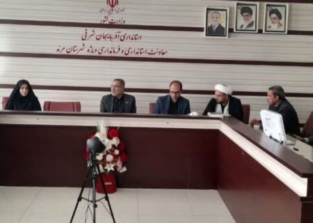 برگزاری جلسه  ستاد هماهنگی اربعین شهرستان مرند