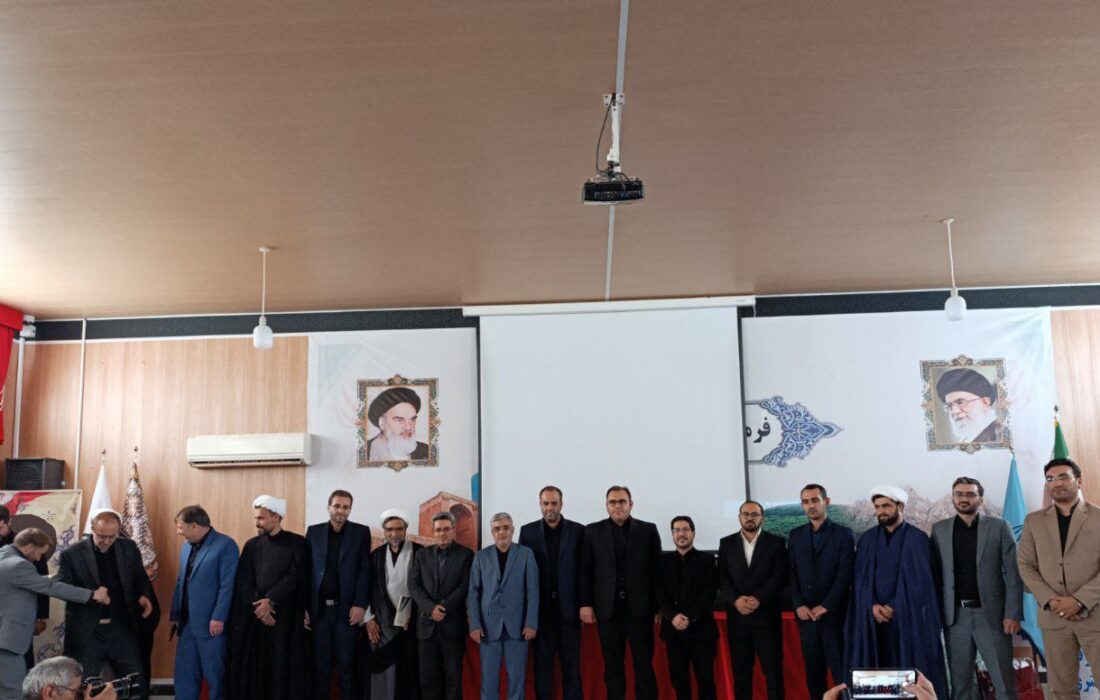 برگزاری مراسم تکریم و معارفه رؤسای سابق و جدید دادگستری شهرستان اهر