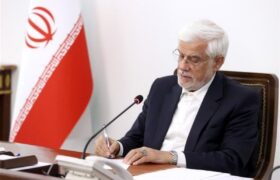 پیام تسلیت معاون اول رئیس جمهور به قائم مقام وزیر علوم، تحقیقات و فناوری