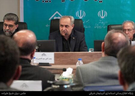 آذربایجان شرقی الگوی همدلی و تاب‌آوری در شرایط بحران شد