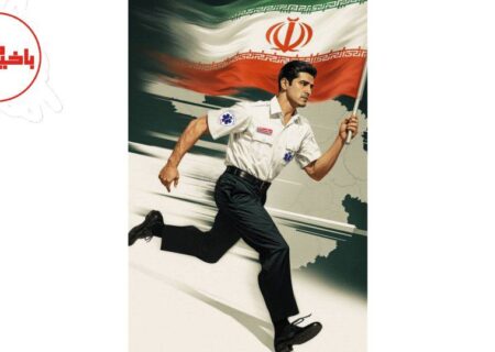 قدردانی  سرپرست اورژانس اورژانس آذربایجان شرقی از رشادت و فداکاری پرنسل اورژانس در جنگ ۱۲ روزه