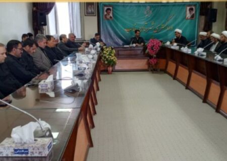 برگزاری مراسم زیارت عاشورا در دادگستری بناب