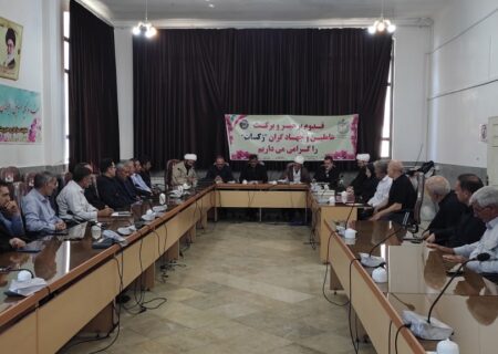 “زکات؛ فریضه‌ای برای زندگی بهتر: همایش آگاهی‌بخشی در شهرستان مرند”