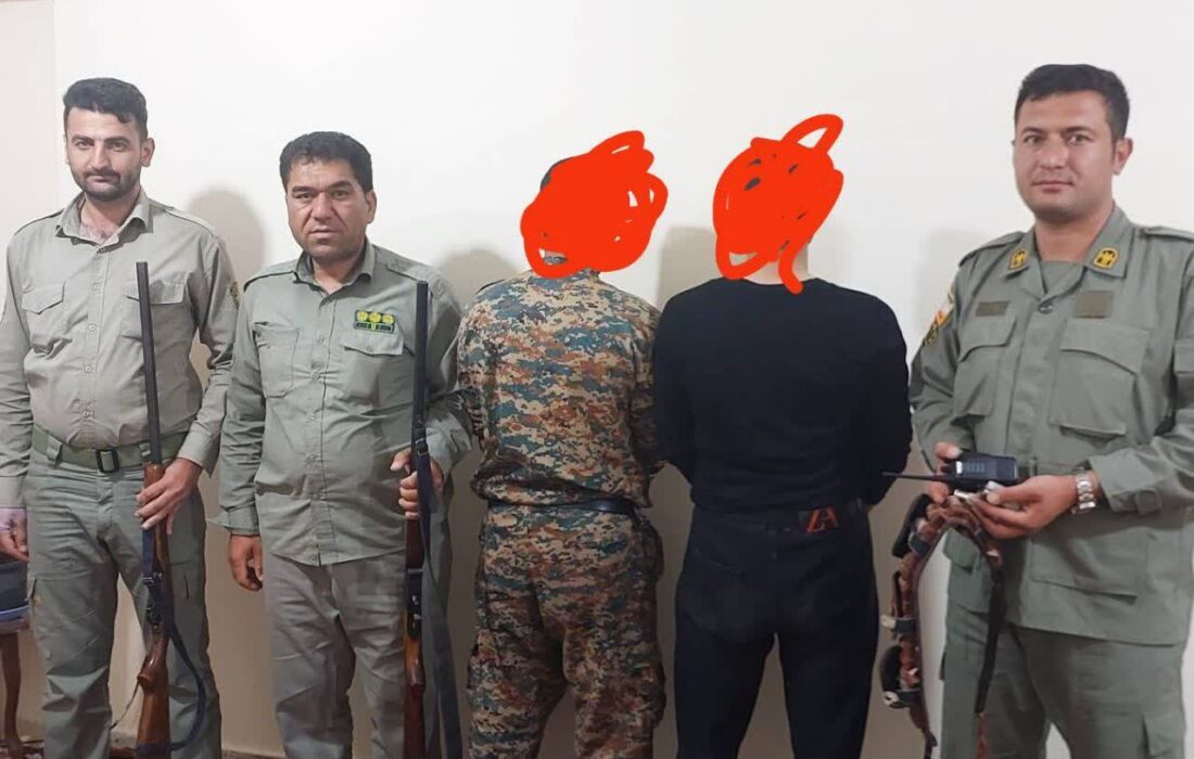 بازداشت شکارچیان در دیزمار غربی قبل از اقدام به شکار