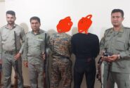 بازداشت شکارچیان در دیزمار غربی قبل از اقدام به شکار