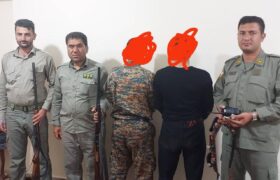 بازداشت شکارچیان در دیزمار غربی قبل از اقدام به شکار