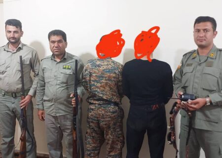 بازداشت شکارچیان در دیزمار غربی قبل از اقدام به شکار