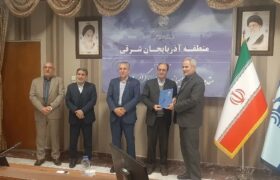 کسب رتبه اول مخابرات شهرستان مرند در سطح استان آذربایجان شرقی