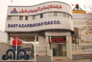 انتصابات جدید شرکت گاز استان آذربایجان شرقی در مسیر ارتقای خدمت رسانی