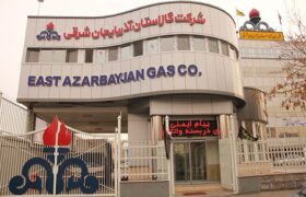 انتصابات جدید شرکت گاز استان آذربایجان شرقی در مسیر ارتقای خدمت رسانی
