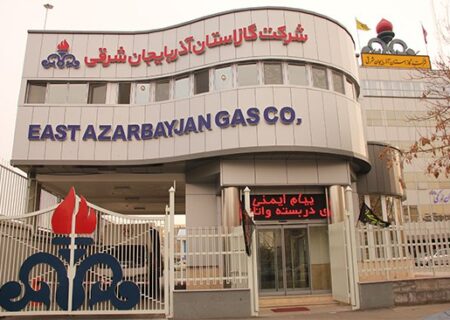 انتصابات جدید شرکت گاز استان آذربایجان شرقی در مسیر ارتقای خدمت رسانی