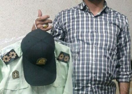 بازداشت مأمور قلابی در بستان‌آباد