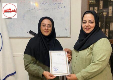 زمانی سرپرست کمیته مربیان هیات کاراته بانوان آذربایجان شرقی شد