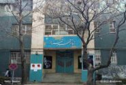 ابلاغیه رسمی تعرفه‌ها و مقررات بهره‌برداری از مجموعه فرهنگی هنری تربیت