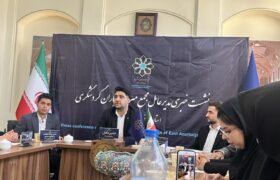 «میراث یاران گردشگری»؛ جوان‌ترین سمن کشور در آستانه دو سالگی