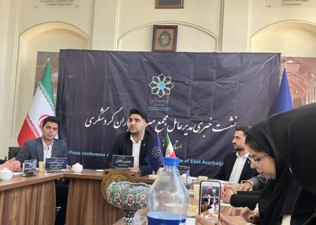 «میراث یاران گردشگری»؛ جوان‌ترین سمن کشور در آستانه دو سالگی