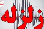 فوری/ سمنان لرزید