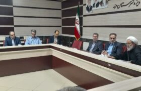 برگزاری دومین جلسه شورای فرهنگ عمومی مرند