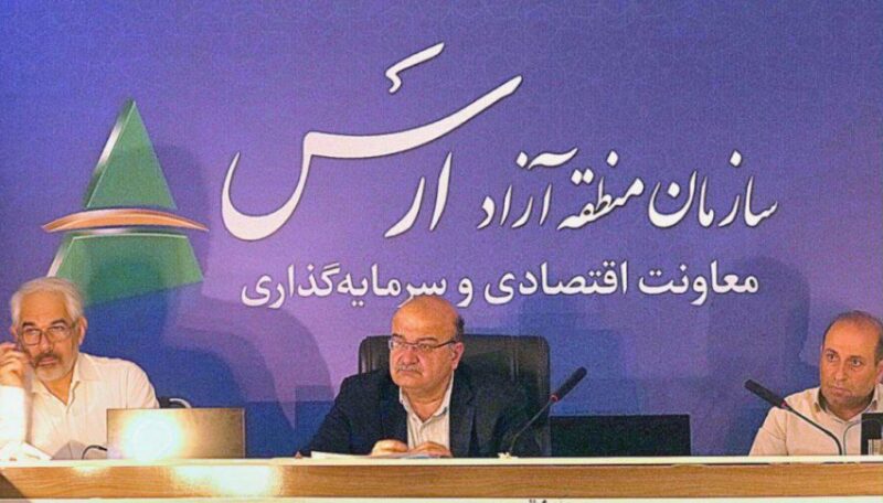 راهاندازی کانون بانکها و شعب ممتاز در ارس
