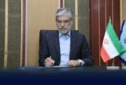 تشکیل ستاد پیگیری و پشتیبانی از آسیب دیدگان جنگ تحمیلی رژیم صهیونیستی در وزارت علوم