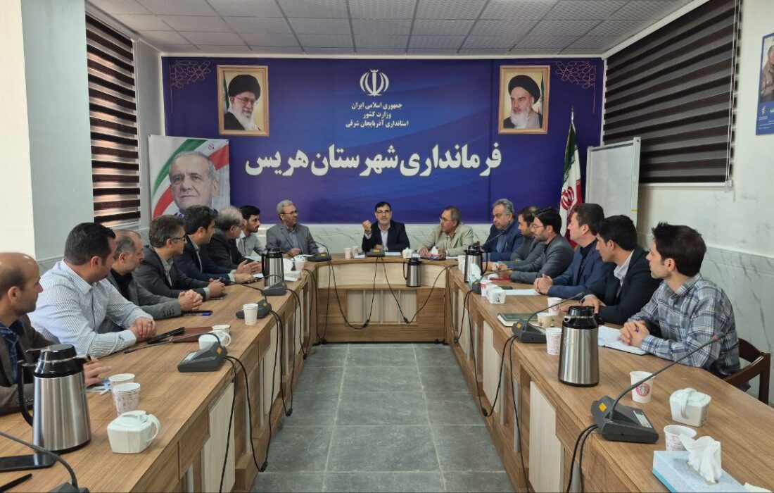 واگذاری زمین برای نهضت ملی مسکن در هریس با پیگیری فرمانداری در حال پیشرفت است