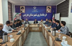 واگذاری زمین برای نهضت ملی مسکن در هریس با پیگیری فرمانداری در حال پیشرفت است