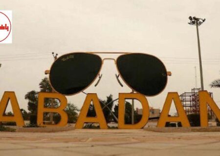 روز جهنمی نصیب آبادانی ها