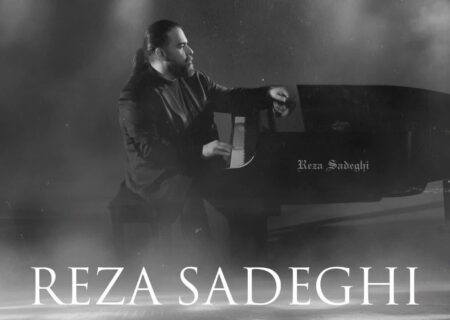 رضا صادقی «بغلم کن» را منتشر کرد!