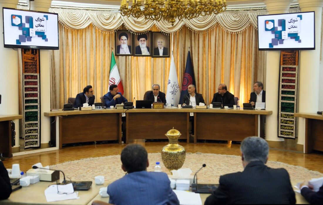 طرح تشکیل شرکت ملی طلای ایران با محوریت استان به رئیس جمهور تقدیم شده است