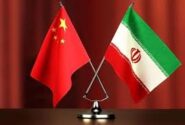 پاسخ چین به درخواست عراقچی؛ سازمان شانگهای آماده احیای صلح در منطقه است