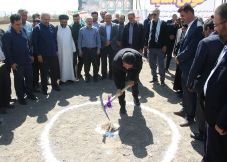 آئین کلنگ زنی پروژه احداث چمن مصنوعی مایان