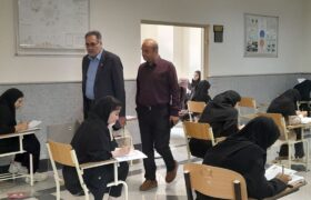 بازدید فرماندار مرند از روند برگزاری مرحله دوم کنکور سراسری