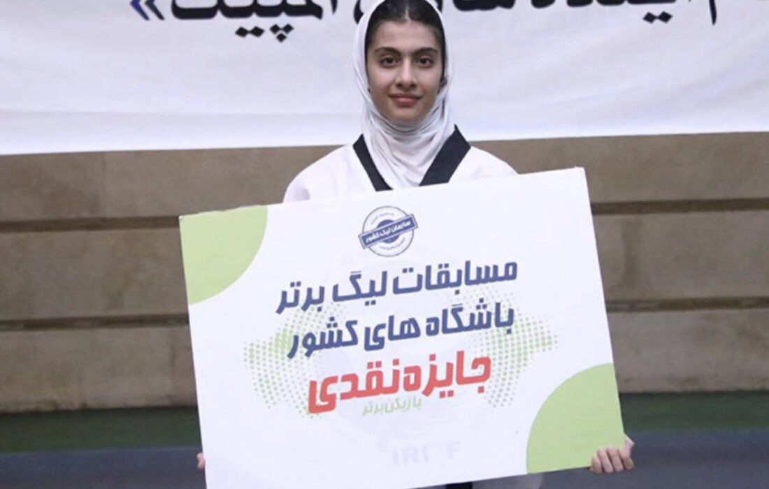 طلای تکواندوکار آذربایجان‌شرقی در لیگ برتر نوجوانان