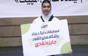 طلای تکواندوکار آذربایجان‌شرقی در لیگ برتر نوجوانان