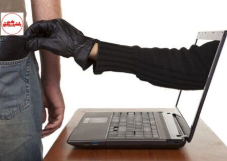 جایزه و ابلاغیه ترفند جدید کلاهبرداران سایبری