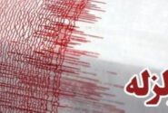 زلزلهٔ ۴.۶ ریشتری در امیریهٔ سمنان
