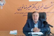 پدافند غیرعامل و اقتصاد باید به‌همانند نیروهای نظامی همیشه آماده باشد
