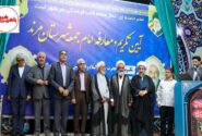 آیین تکریم و معارفه امام‌جمعه مرند با حضور نماینده ولی‌فقیه در استان برگزار شد