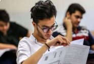 والدین کنکوری: حتی برخی معلم‌ها نمی‌توانند سوالات کنکور را حل کنند/ بین سطح آموزش و سنجش تناسب وجود ندارد/ ویدئو