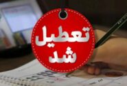 ادارات ۶ شهر خوزستان شنبه تعطیل شدند