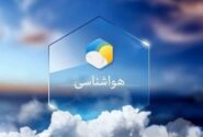 پایداری جوی آذربایجان‌ شرقی زیر سایه آفتاب