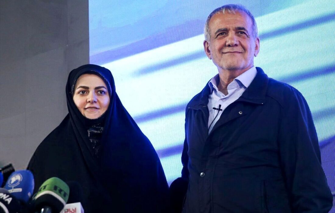 پزشکیان؛ دخترم در روزهای جنگ حاضر نشد از من فاصله بگیرد