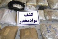 کشف نزدیک به یک کیلو گرم انواع موادمخدر در مرند /دو نفر دستگیر شدند