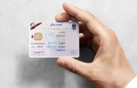 شرط جدید دریافت گواهینامه رانندگی