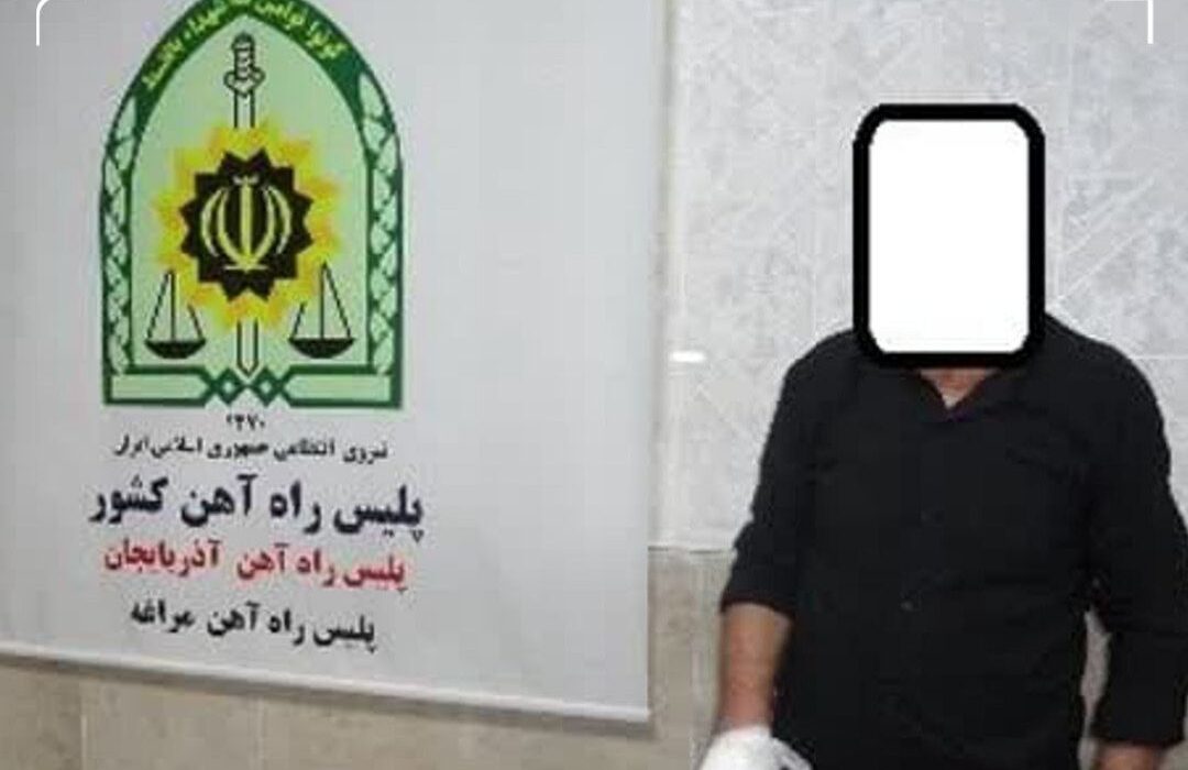 کشف اموال مسروقه مسافر قطار کمتر از ۱۲ ساعت