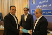 تقدیر استاندار آذربایجان شرقی از علی جهانی فرماندار شهرستان سراب