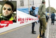 قتل وکیل دادگستری با تصادف عمدی