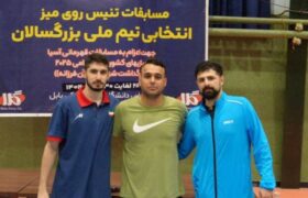 نیما عالمیان نفر اول انتخابی پینگ‌پنگ/ ترکیب تیم‌ ملی تکمیل شد