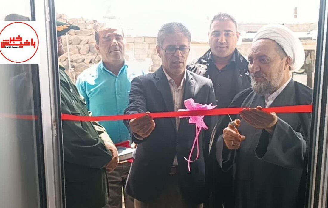 افتتاح ۲ واحد مسکن مددجویی بهزیستی در هوراند